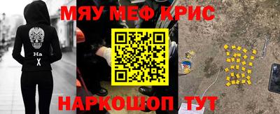 скорость Бугуруслан