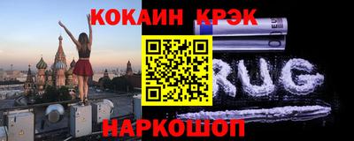 метадон Бузулук
