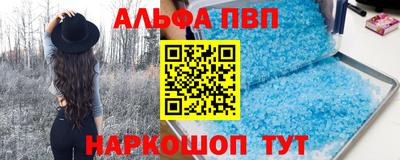 тгк Будённовск