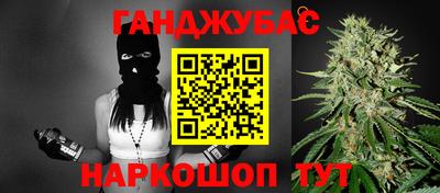 метадон Бузулук