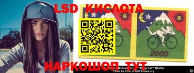 метадон Бузулук