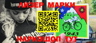 скорость Бугуруслан