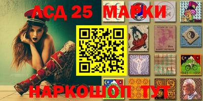 тгк Будённовск