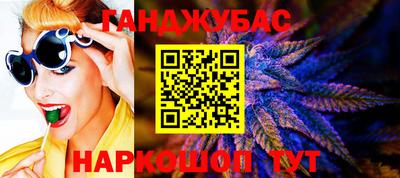 скорость Бугуруслан