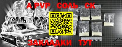 метадон Бузулук