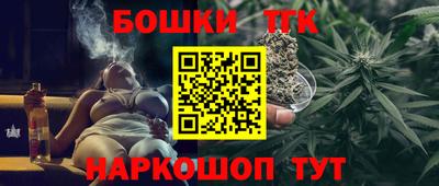 скорость Бугуруслан