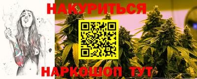 скорость Бугуруслан