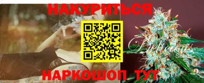 метадон Бузулук