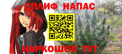метадон Бузулук