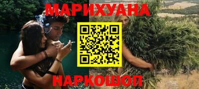 метадон Бузулук