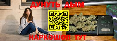 тгк Будённовск