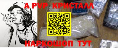 тгк Будённовск