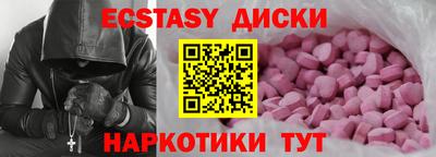 метадон Бузулук