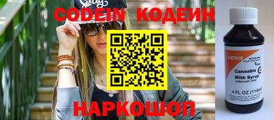 скорость Бугуруслан