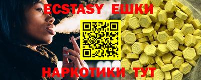 скорость Бугуруслан