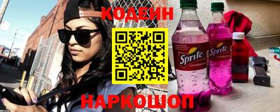 тгк Будённовск