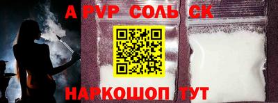 метадон Бузулук