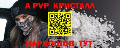 метадон Бузулук
