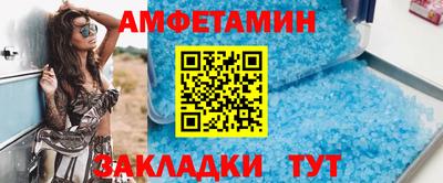 тгк Будённовск