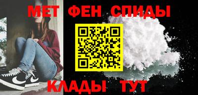 скорость Бугуруслан