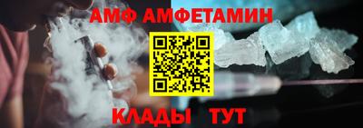 метадон Бузулук