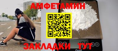 скорость Бугуруслан