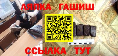 метадон Бузулук