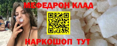 скорость Бугуруслан