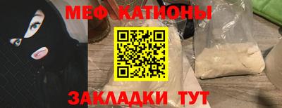 тгк Будённовск