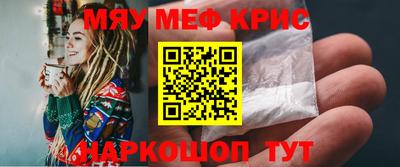 тгк Будённовск